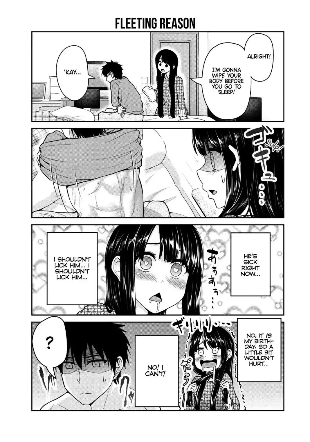 Fechippuru ~Our Innocent Love~ Chapter 37 4